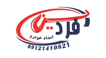 خودروبر زنجان