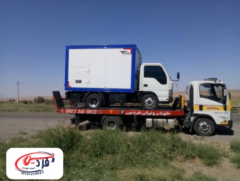 امداد خودرو ابهر