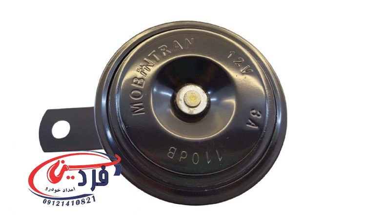 مراحل نحوه تعمیر بوق خودرو