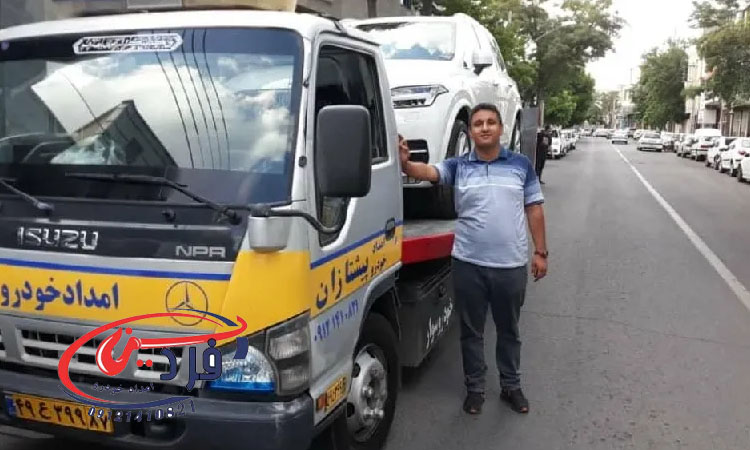 چرا امداد خودرو نیک پی؟