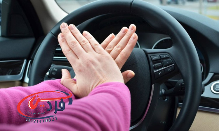دلایل از کار افتادن بوق خودرو