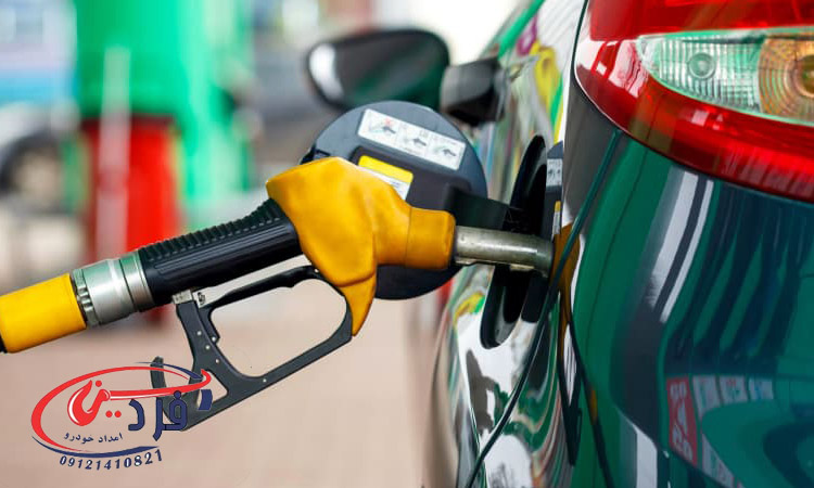 مزایای پمپ بنزین سیار در زنجان