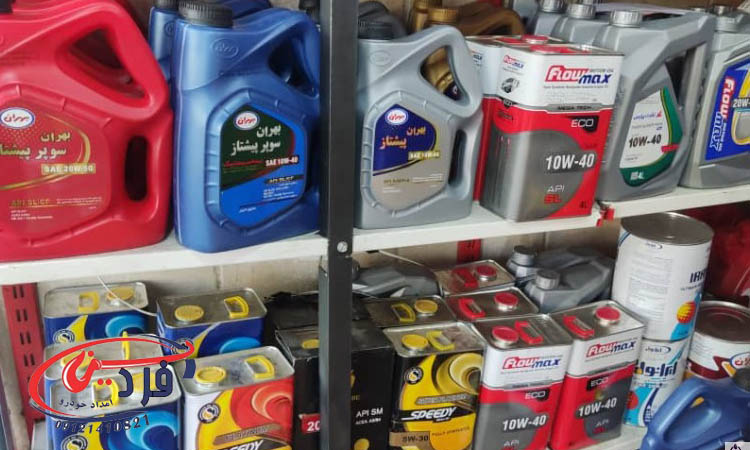 انواع روغن موتور