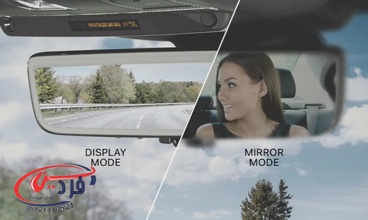 مراحل عیب یابی و تعمیر آینه داخل خودرو