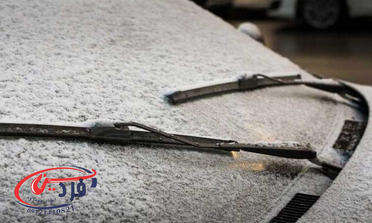 هزینه تعمیر برف پاک کن پراید