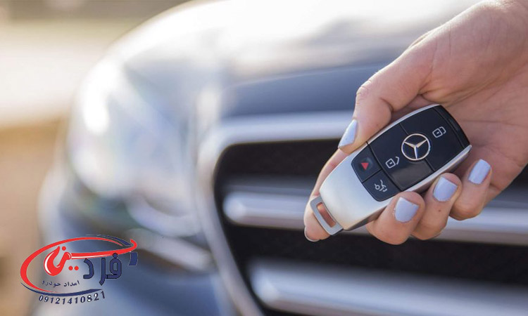 تعمیر دزدگیر خودرو