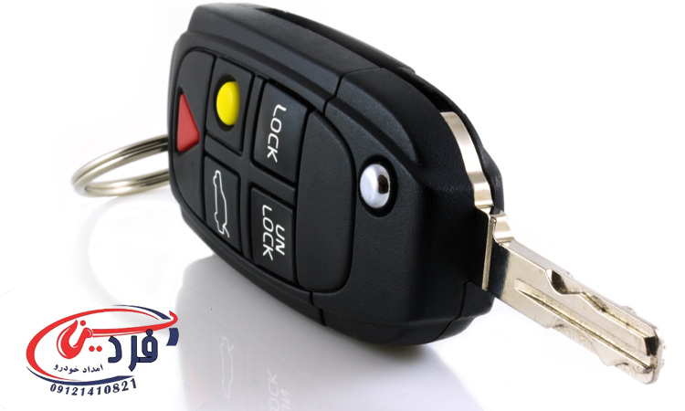 تعمیر سوئیچ خودرو