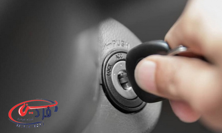 دلایل خرابی سوئیچ خودرو