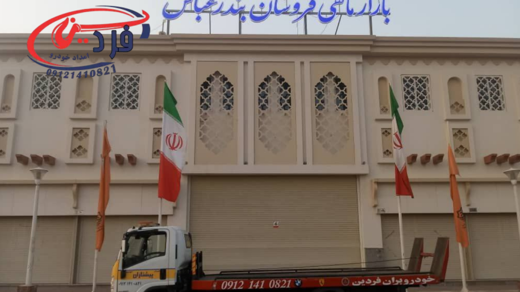 گزارش تصویری6