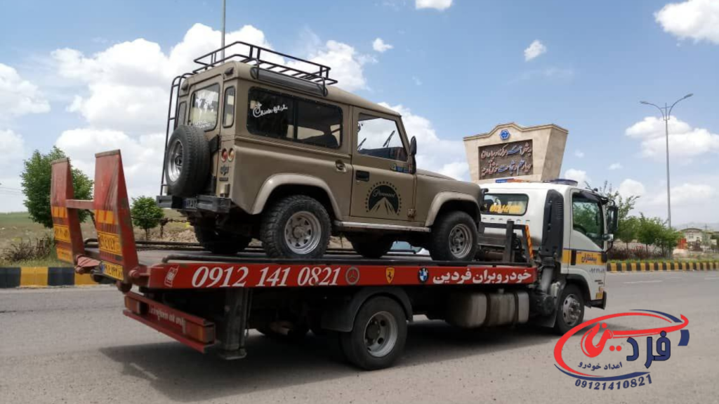 امداد خودرو زنجان