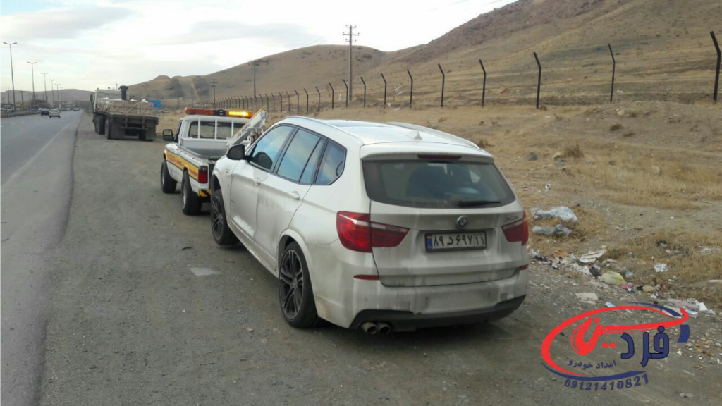 گزارش تصویری2