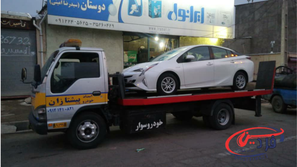 گزارش تصویری5