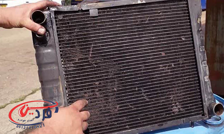 تعمیر رادیاتور خودرو