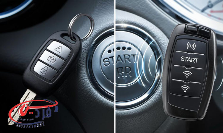 تعمیر کیلس درب خودرو