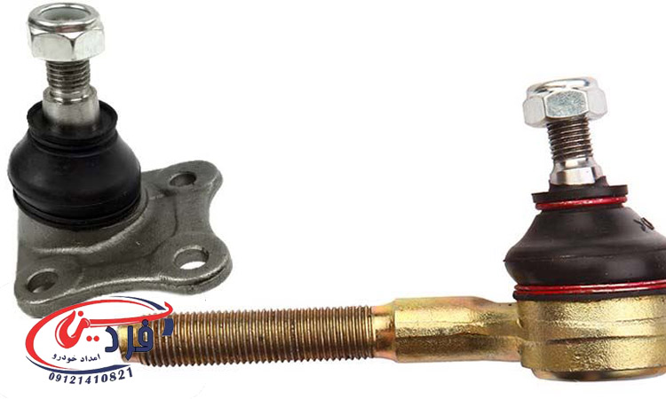 تعمیر سیبک خودرو چیست