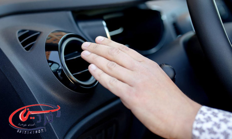 عیب یابی و تعمیر کولر خودرو