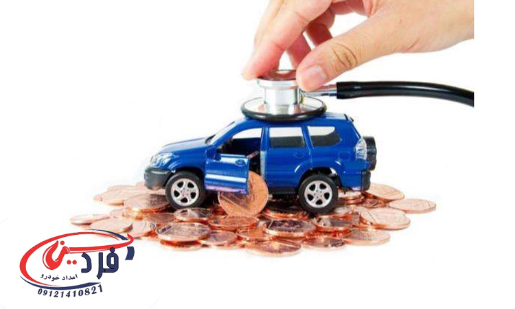 نکات تعمیر خودرو پراید