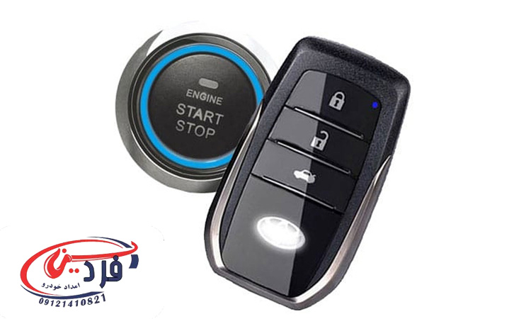 هزینه تعمیر کیلس درب خودرو