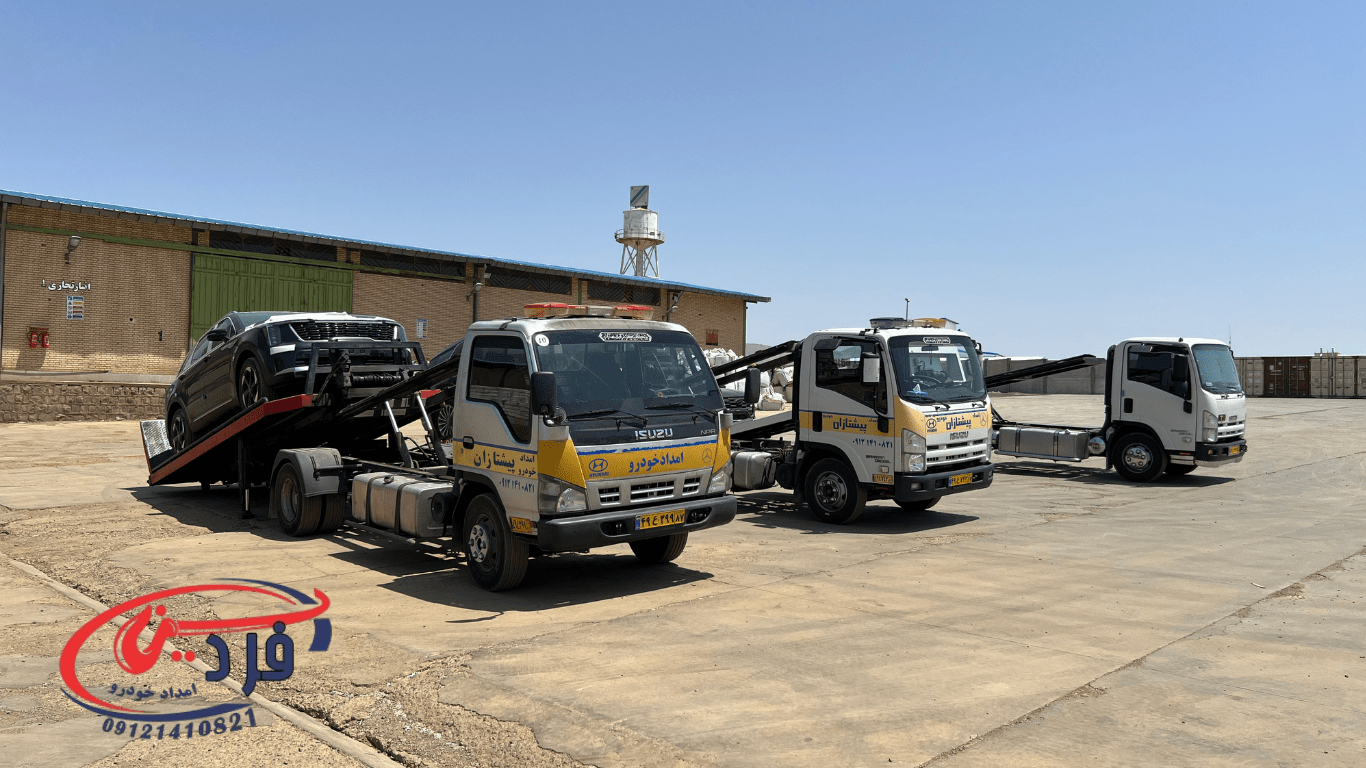 خودروبر زنجان